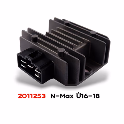 แผ่นชาร์ต N-max ปี2016-2018 — 