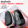พักเท้าหน้า C125 ใส่wave ทุกรุ่น V.2 รูปที่ 2
