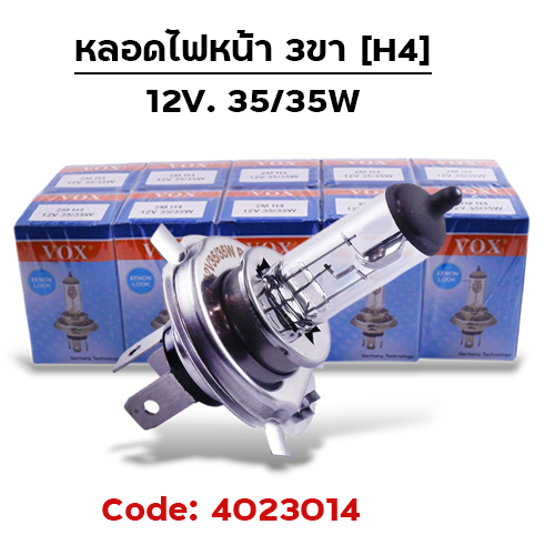 หลอดไฟหน้า 3ขา (H4) 12V 35/35W (แพ็ค 10หลอด)