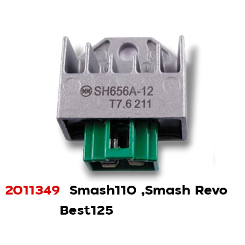 แผ่นชาร์จไฟ - Smash ,Beat125